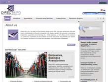 Tablet Screenshot of directinfo.net
